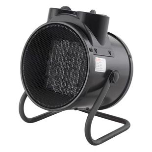 暖风机 冷暖两用速热节能取暖PTC陶瓷加热小太阳电暖器家用小钢炮