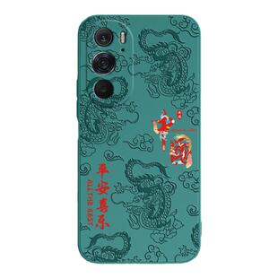 中国风浮雕款适用摩托罗拉s30手机壳x30新款motox40硅胶motos套edge冠军版edges男edgex女moto国潮adge防摔软