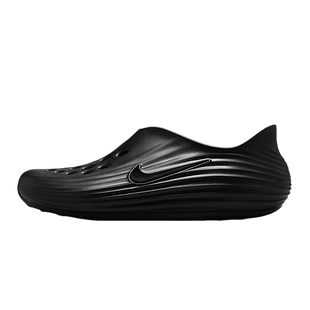 Nike耐克洞洞鞋男女鞋夏新款Rejuven8一脚蹬软弹凉拖鞋HV5060-001