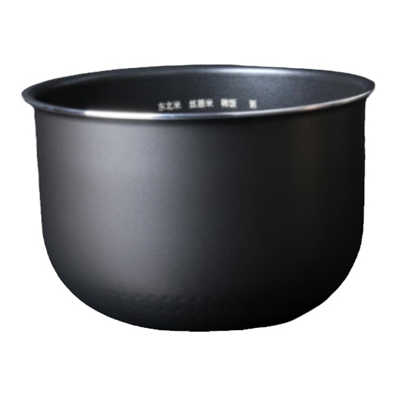 电饭煲通用内胆RS5081