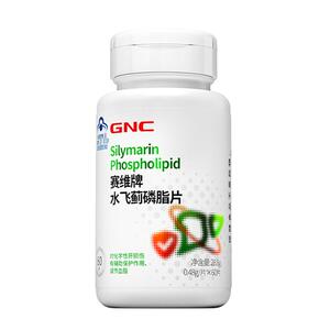 GNC健安喜水飞蓟奶蓟草护肝片