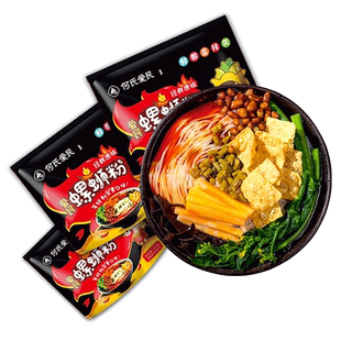 爱民螺蛳粉6袋*320g原味香辣水煮方便速食正宗柳州螺丝粉礼盒装