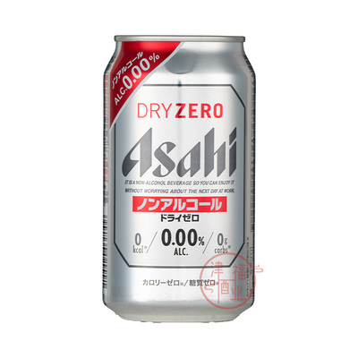 三得利无糖无酒精啤酒正品