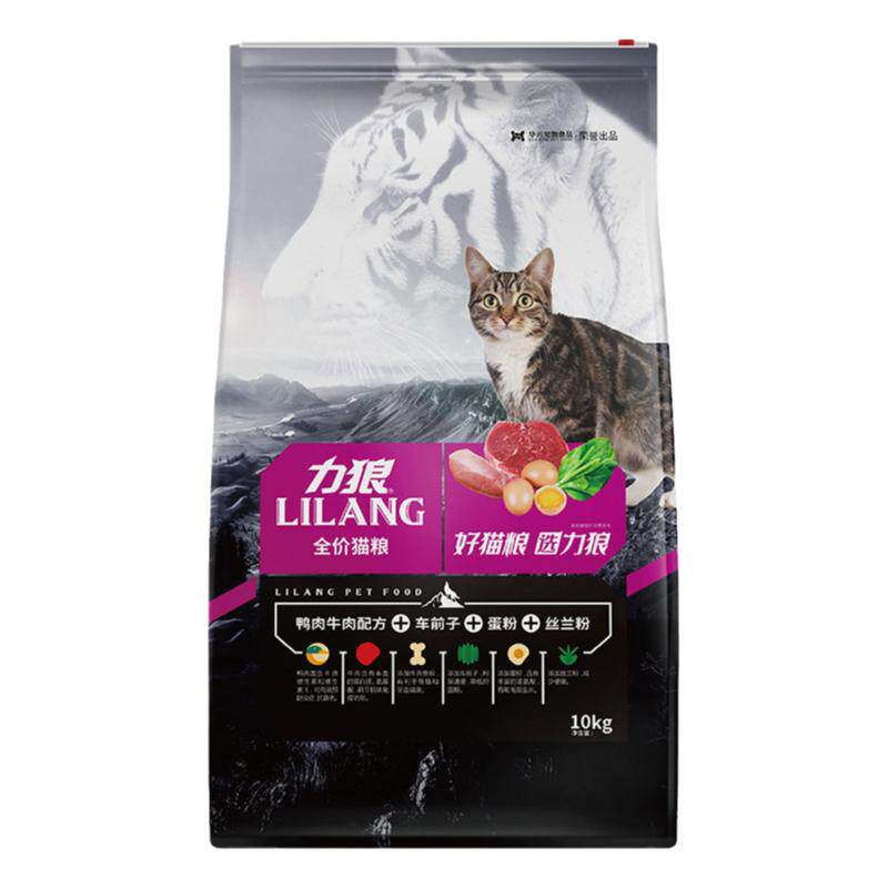 力狼鱼肉味成幼猫猫粮10kg牛肉味