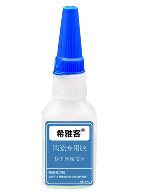 食品级陶瓷胶防水耐高温胶水