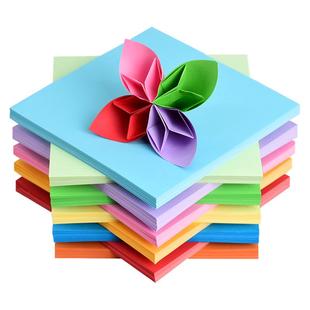 15*15厘米单色折纸彩纸手工纸正方形纯色手工纸彩纸儿童幼儿园千纸鹤玫瑰折纸专用纸卡纸大红色深绿色金黄色