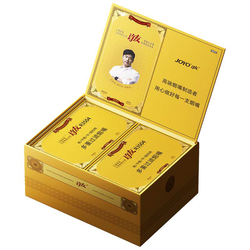 新款高档软咬嘴烟嘴礼盒35重过滤