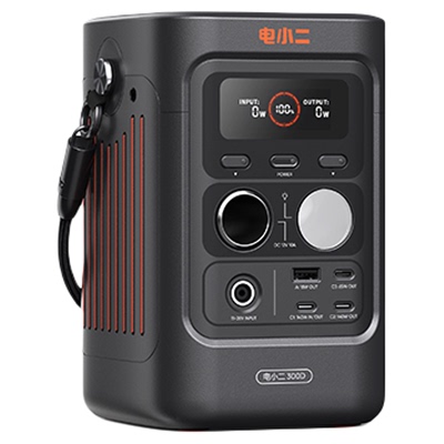 电小二300D300W快充3c认证手机