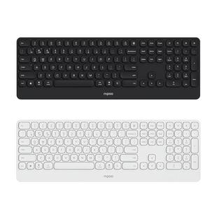 雷柏E9500G多模式无线蓝牙键盘刀锋台式机笔记本电脑商务办公键盘