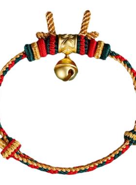 恋妍情侣闺蜜圣诞节手工编织手绳