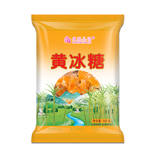 云南特产天然纯甘蔗黄冰糖传统古法手工熬制多晶土冰糖无添加批发