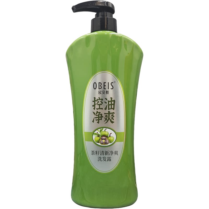 茶籽清新净爽去屑柔顺控油欧贝斯