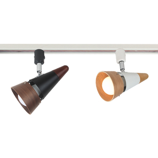 出口日式北欧实木LED轨道灯照画背景店铺卧室展厅客厅智能锥形灯