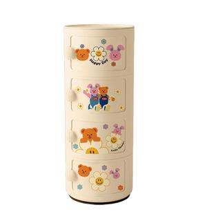 多巴胺客厅茶几小圆桌沙发边几收纳柜多层储物柜卧室床头柜替代品