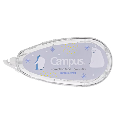 国誉修正带可换替芯高颜值