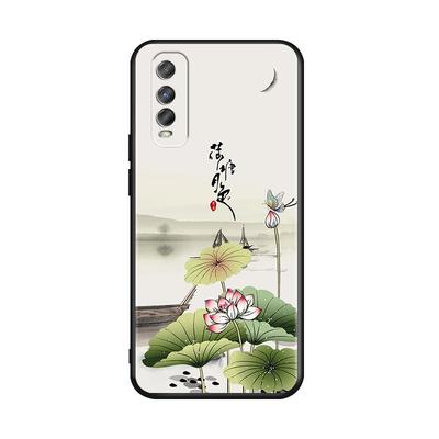 luckrider适用于VIVOY51S手机壳vivoy51s 5G硅胶防摔外壳vivoY70S忙着赚钱。送钢化膜v2002a日系风丫51S打工