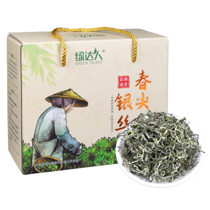 绿达人云南春尖银丝绿茶叶浓香型