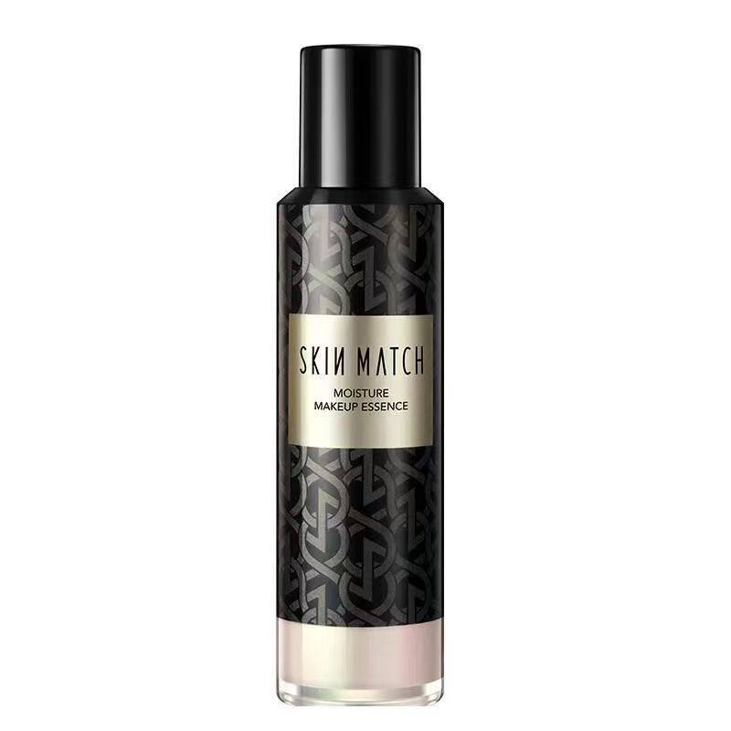 SKINMATCH/极密光润奢养精华隔离液不脱妆保湿裸妆隔离妆前乳正品