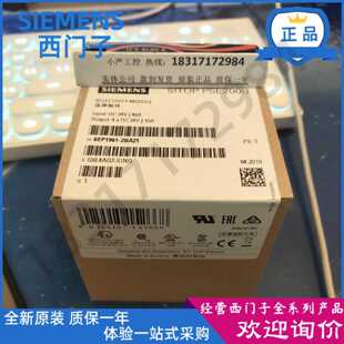 议价6EP1961-2BA21/2BA41西门子SITOP PSE200U 10A模块6EP19612BA