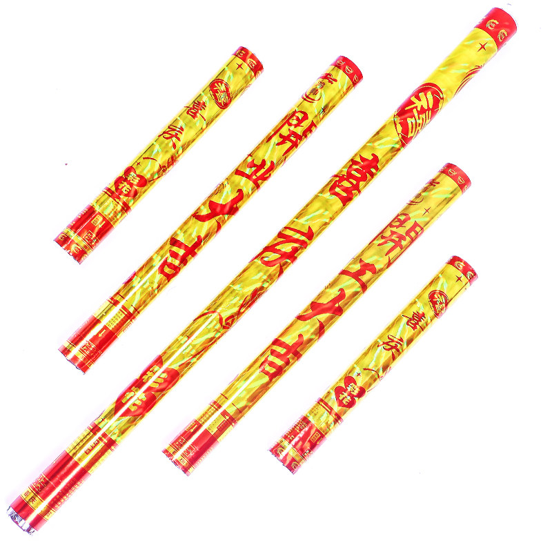 开业开工大吉礼炮整箱厂家直发