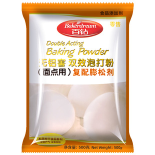 安琪百钻无铝害双效泡打粉500g复配膨松剂馒头包子面点用家庭烘培