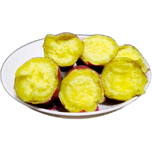 海南桥头富硒地瓜当季自家种植现挖沙地板栗红薯原产地新鲜番薯