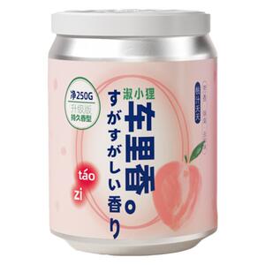 车载香薰植物萃取孕婴可用进口香