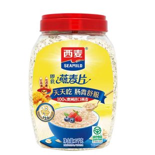西麦纯燕麦片桶装小包装营养早餐原味冲饮即食速溶健身代餐全谷物