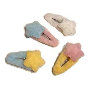 毛绒多巴胺星星发夹女侧边碎发刘海夹大号bb夹发夹百搭甜美边夹