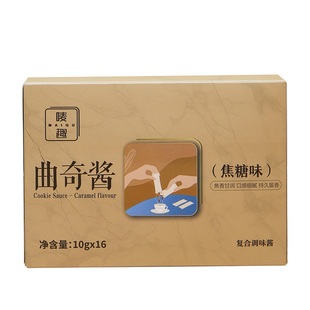 唛趣焦糖酱烘焙蛋糕甜品吐司奶茶冰淇淋点缀夹心咖啡伴侣商用面包