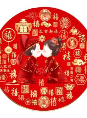 百喜图2023新款客厅十字绣成品
