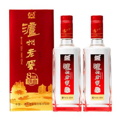 泸州老窖八年窖500ml*2双瓶
