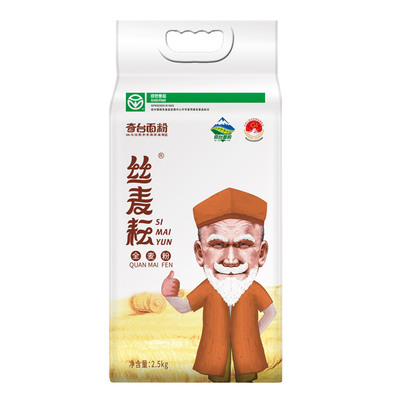 丝麦耘新疆奇台全麦粉馒头通用