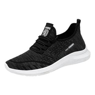 鞋子男春季新款男鞋sneakers休闲透气跑步鞋潮流运动鞋男