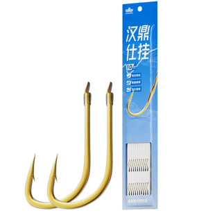 汉鼎金袖有刺无刺子线双钩成品绑好鱼钩短子线袖钩金海夕钩鲫鱼钩