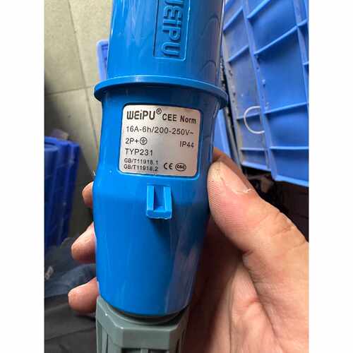 询价-威浦（4.6）工业插头230v TYP231 3芯 16A，
