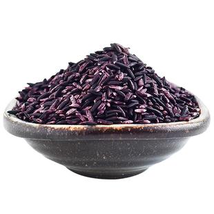 云南 墨江紫糯米2025年新米5斤 糯米旗舰店 有机糯米饭团专用