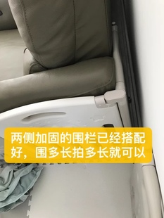 单面一面儿童婴幼儿游戏围栏客厅门口墙角沙发楼梯口角落隔离栏杆