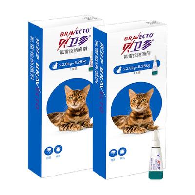 贝卫多猫12周1剂猫体外驱滴剂