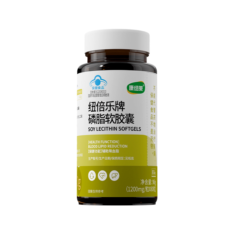 康纽莱纽倍乐牌大豆磷脂软胶囊