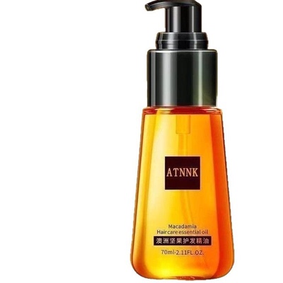 ATNNK香水护发精油柔顺修复卷发