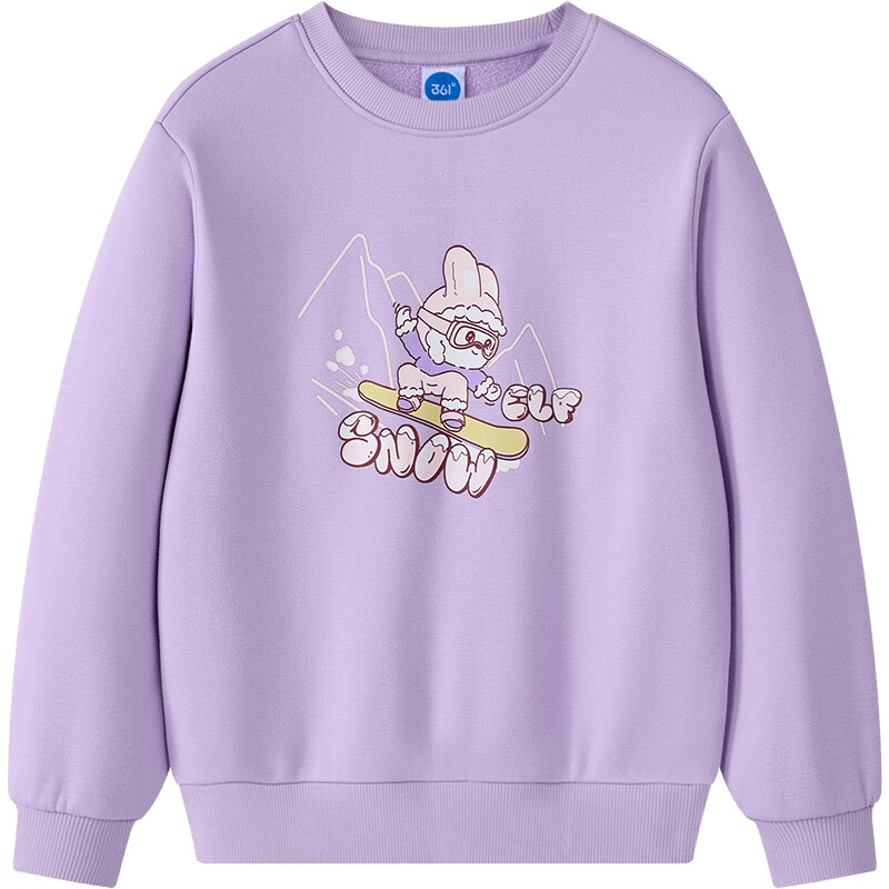 361°童装女童加绒小童套头卫衣2025冬季新款上衣保暖摇粒布衣服