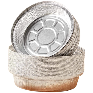 锡纸盘空气炸锅专用纸盘铝锡箔纸碗烤箱家用食品级烘焙吸油纸烘烤