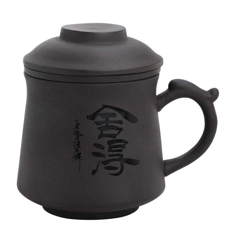 紫砂茶杯陶瓷大容量茶水分离杯子