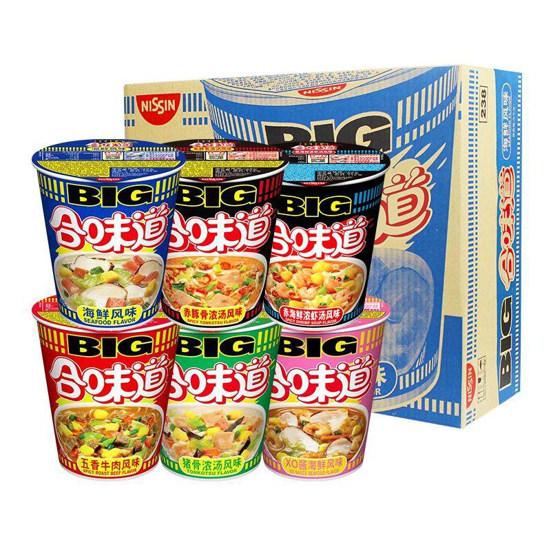 日清合味道大杯big方便面泡面