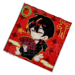 【幕醒森林】ch周边 国拟瓷俄美法 吧唧徽章挂件钥匙扣立牌明信片