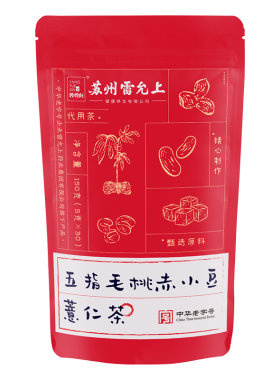 雷允上祛湿养生茶五指毛桃茯苓茶