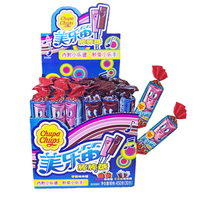 珍宝珠美乐笛草莓可乐味棒棒糖