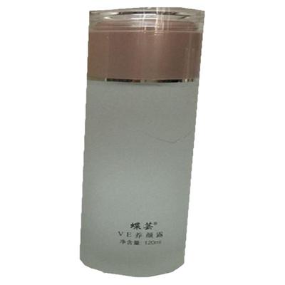 皇冠信誉厂家授权包邮蝶芸补水