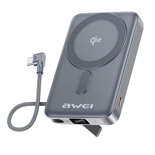 【国家3C认证可上飞机】用维充电宝35W快充自带线三合一Qi2磁吸magsafe支架超薄式移动电源适用苹果全家桶17